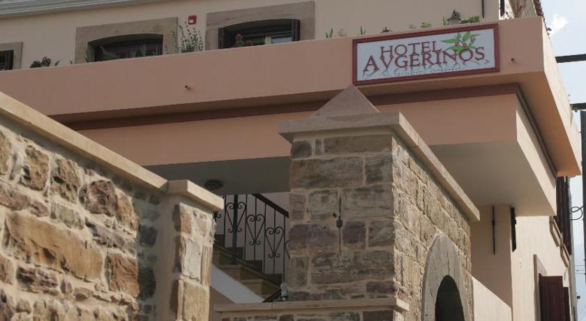 Avgerinos Hotel Kampochora  Bilik gambar